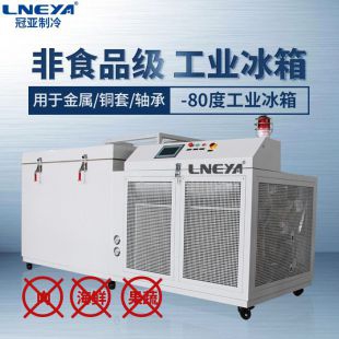 無錫海恩斯流量儀表 專業(yè)技術(shù)服務(wù)，精準(zhǔn)測量解決方案