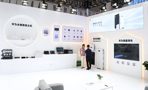 國產科技產品閃耀消博會，創新技術引領消費新潮流